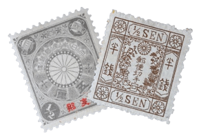 切手 買取について