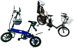 電動自転車 買取