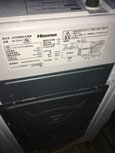ハイセンス 全自動洗濯機 HW-G75A