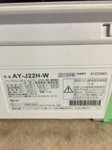 シャープ ルームエアコン AY-J22H-W