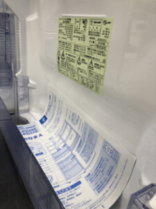 シャープ 冷凍冷蔵庫 SJ-PD28E