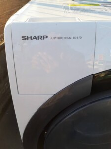 SHARP(シャープ) ドラム式洗濯乾燥機 ES-S7D-WL