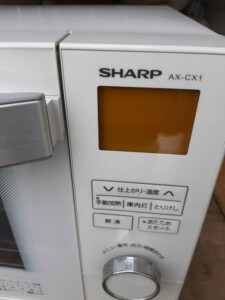 シャープ ヘルシオ ウォーターオーブン AX-CX1