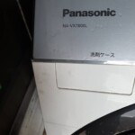 パナソニック ドラム式洗濯乾燥機 NA-VX7800L
