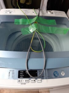 アクア 全自動洗濯機 AQW-GS70E