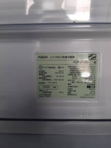 アクア 3ドア冷蔵庫 AQR-27J