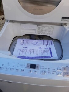 シャープ 洗濯乾燥機 ES-TX5B-N 2019