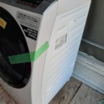 日立 ドラム式洗濯乾燥機 BD-SX110CL 2019