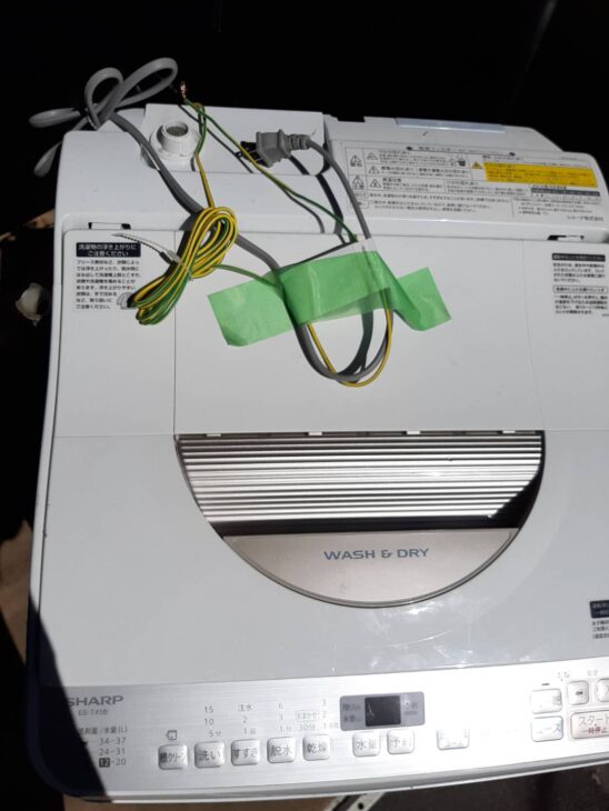 SHARP（シャープ） 全自動洗濯機 ES-TX5B