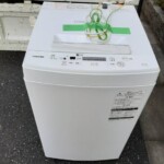 全自動洗濯機（東芝）を他社相場の2倍の金額で査定しました！