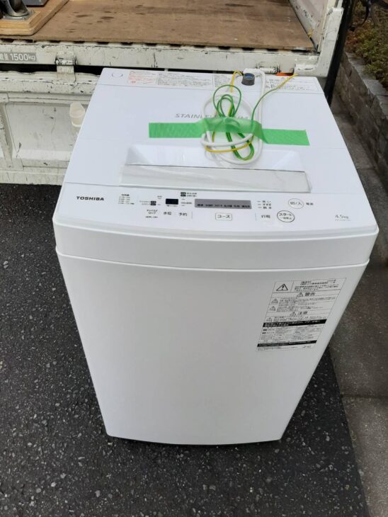 洗濯機　東芝　4.5kg 2020年製 美品　送料無料