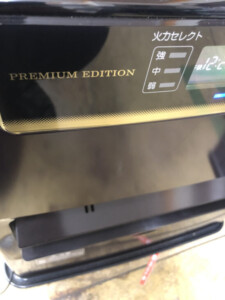 コロナ(CORONA) 石油ストーブ FH-WZ3616BY