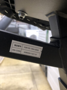 HAIGE(ハイガー) エアロバイク フィットネスバイク