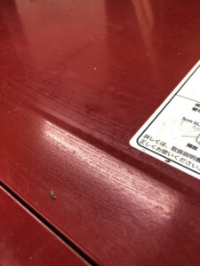 イオン オーブンレンジ FOR-1660BP