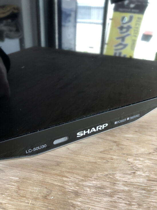 シャープ50型の液晶テレビ 年式が古くても 高額査定！ ｜出張買取MAX