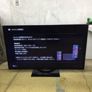 【11月19日迄出品削除】SONY　55型液晶テレビ　KDL-55HX850