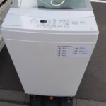 ニトリ 6.0kg全自動洗濯機 NTR60 2020