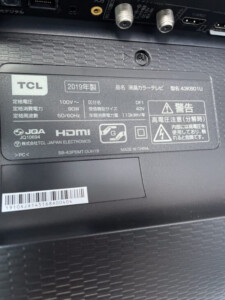 TCL 4K 43型 液晶テレビ 43K601U