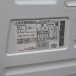 日立　ドラム式洗濯機　BD-SG100L