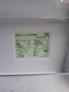 アクア 冷凍冷蔵庫 AQR-271F