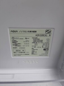 アクア 冷凍冷蔵庫 AQR-D28C