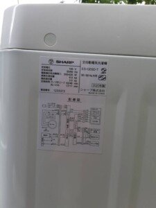 シャープ 全自動洗濯機 ES-GE6D-T