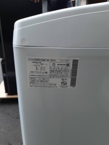 日立 全自動洗濯機 NW-50A