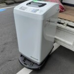 日立　全自動洗濯機　NW-50A