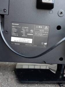 SHARP(シャープ) 32型液晶テレビ LC-32H30 2016