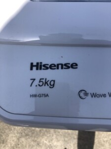 ハイセンス 全自動洗濯機 HW-G75