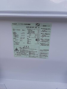 AQUA(アクア)184L 2ドア冷凍冷蔵庫 AQR-BK18F 2017