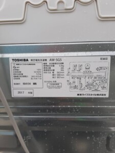 TOSHIBA(東芝)5.0キロ 全自動洗濯機 AW-5G5 2017