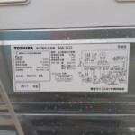 TOSHIBA（東芝）5.0キロ　全自動洗濯機　AW-5G5　2017