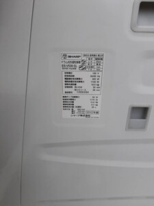 SHARP(シャープ)10.0キロ ドラム式洗濯乾燥機 ES-V530-SL 2012