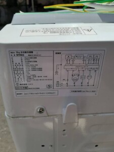 ニトリ 6.0キロ 全自動洗濯機 NTR60 2019