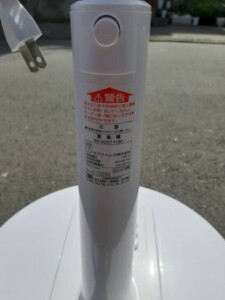 ユアサプライムス 扇風機 YK-3001Y 2019