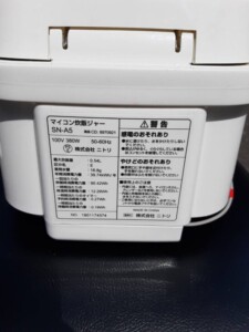 ニトリ 炊飯器 SN-A5 2019