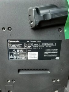 Panasonic(パナソニック)40型液晶テレビ TH-40CX700 2015