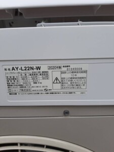 SHARP(シャープ)2.2KW ルームエアコン AY-L22N-W 2020