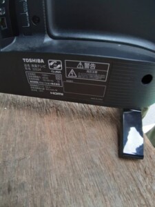 TOSHIBA(東芝)REGZA 32型液晶テレビ 32S24 2020