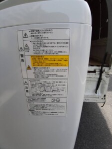 AQUA(アクア)10.0キロ 全自動洗濯機 AQW-GTW100J 2020