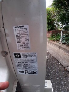 SHARP(シャープ) 10畳用 ルームエアコン AY-H28H 2018