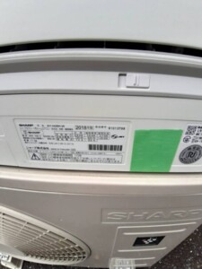 SHARP(シャープ) 10畳用 ルームエアコン AY-H28H 2018