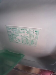 SHARP(シャープ) 3ドア冷凍冷蔵庫 SJ-GH36D-W 2018