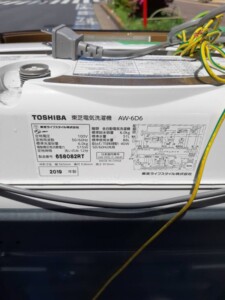TOSHIBA(東芝) 6kg 全自動洗濯機 AW-6D6 2019