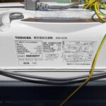 TOSHIBA（東芝） 6kg 全自動洗濯機 AW-6D6 2019