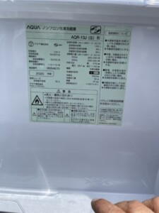 AQUA(アクア) 126L 2ドア冷凍冷蔵庫 AQR-13J 2020年