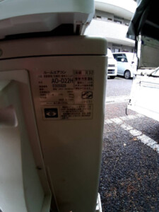 富士通 ルームエアコン AS-D22H-W