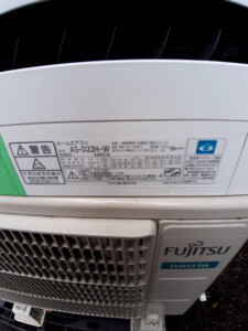 富士通 ルームエアコン AS-D22H-W