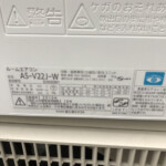 富士通　ルームエアコン　AS-V22J-W